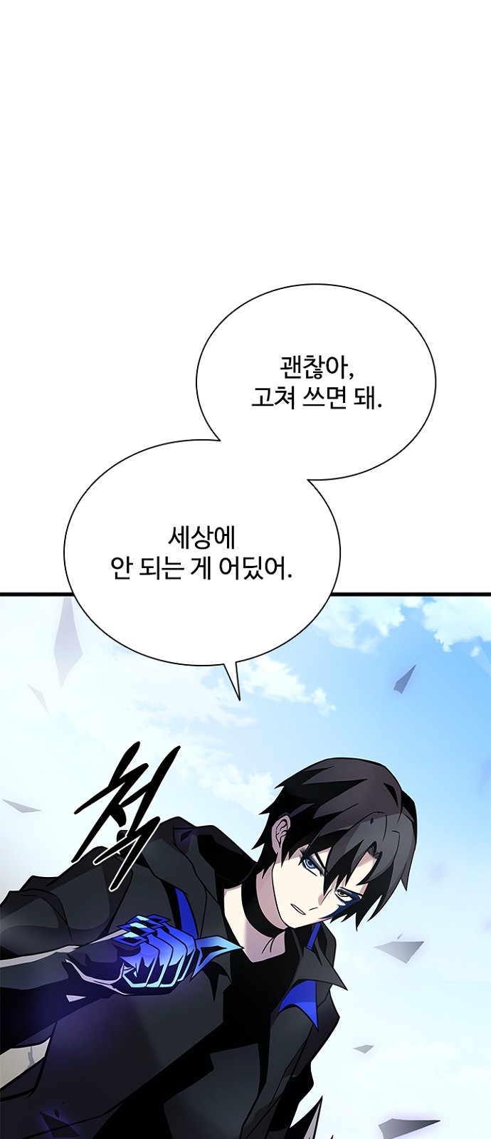 25 페이지