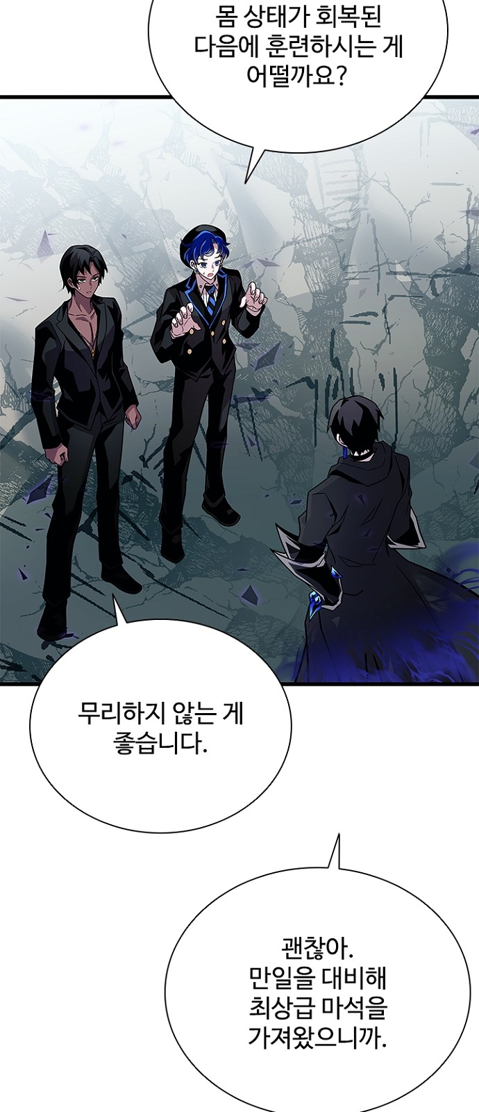30 페이지