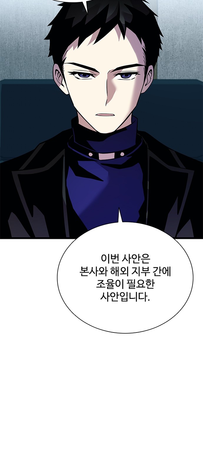 50 페이지