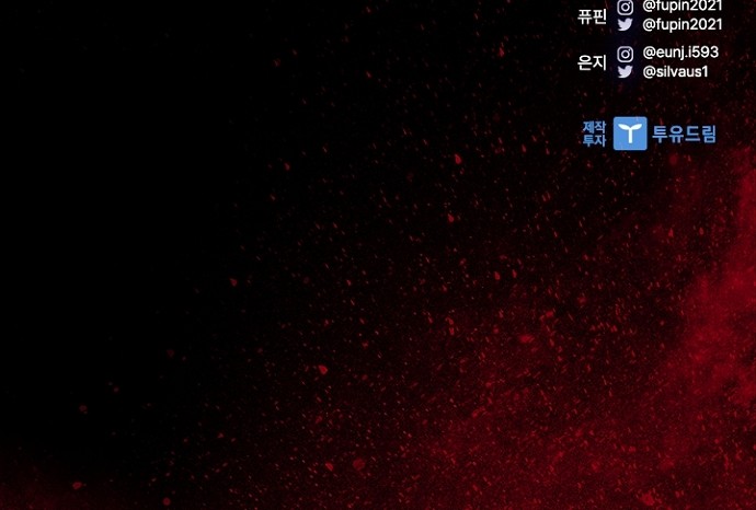 91 페이지