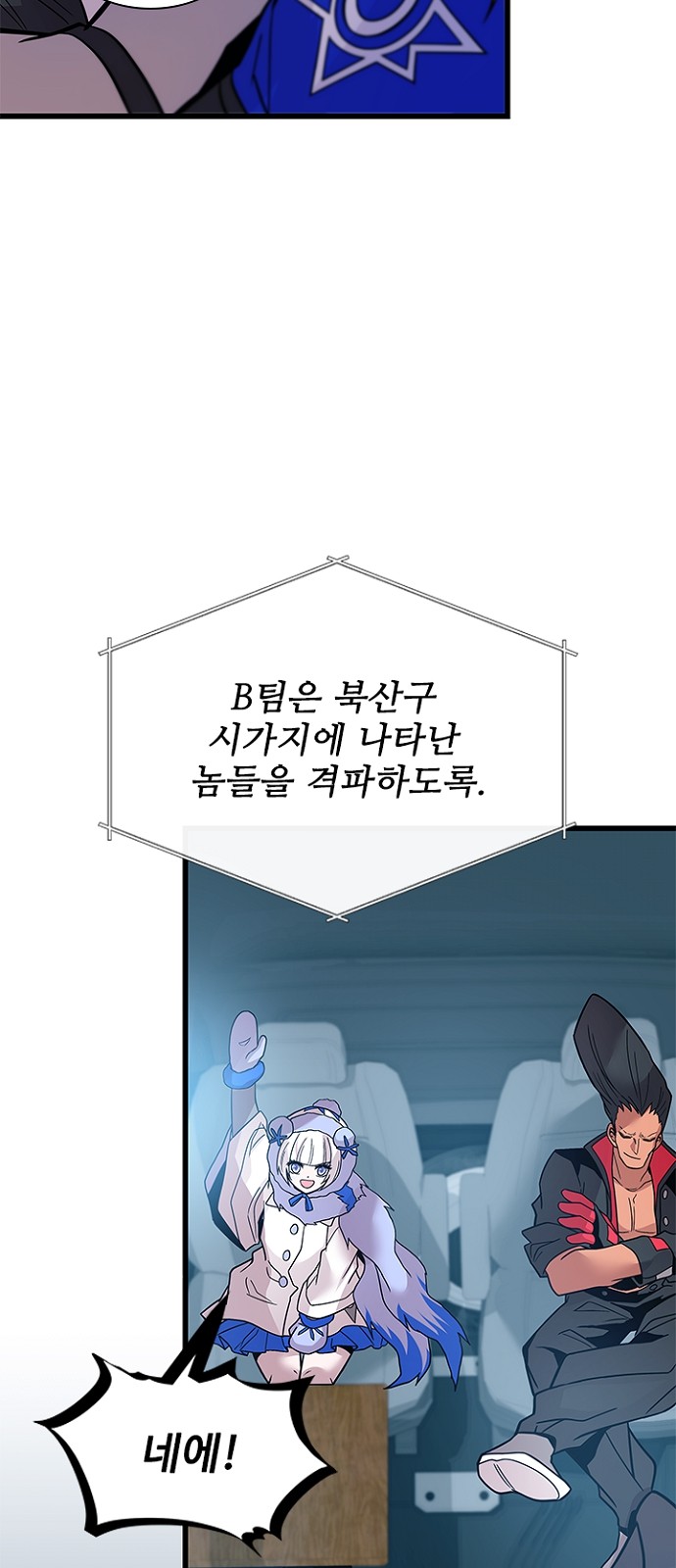 57 페이지