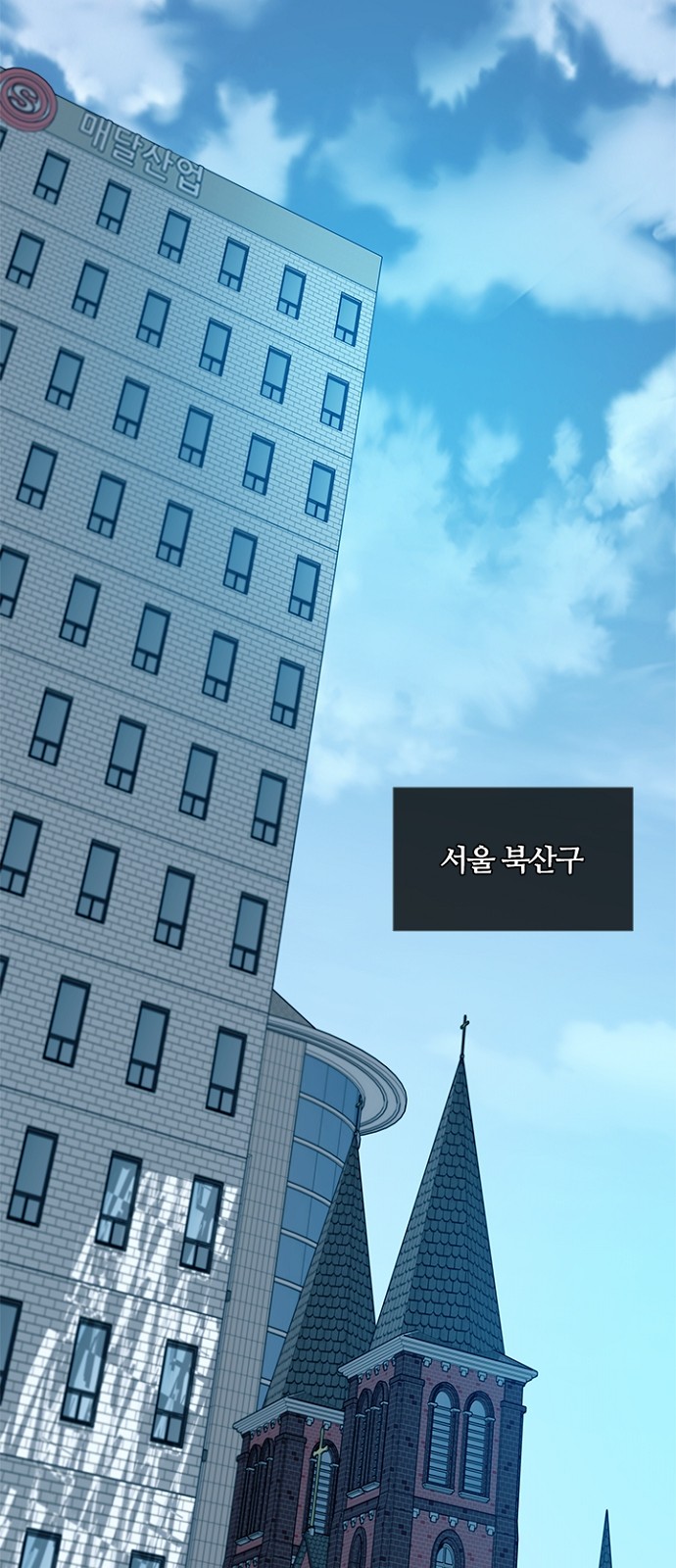75 페이지