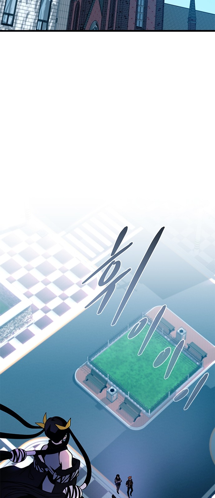76 페이지