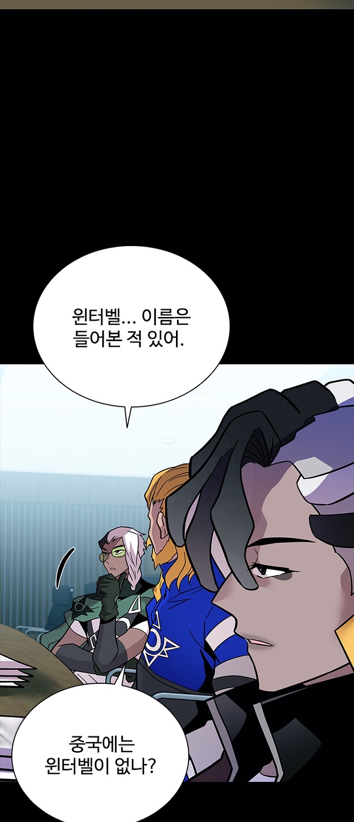 15 페이지