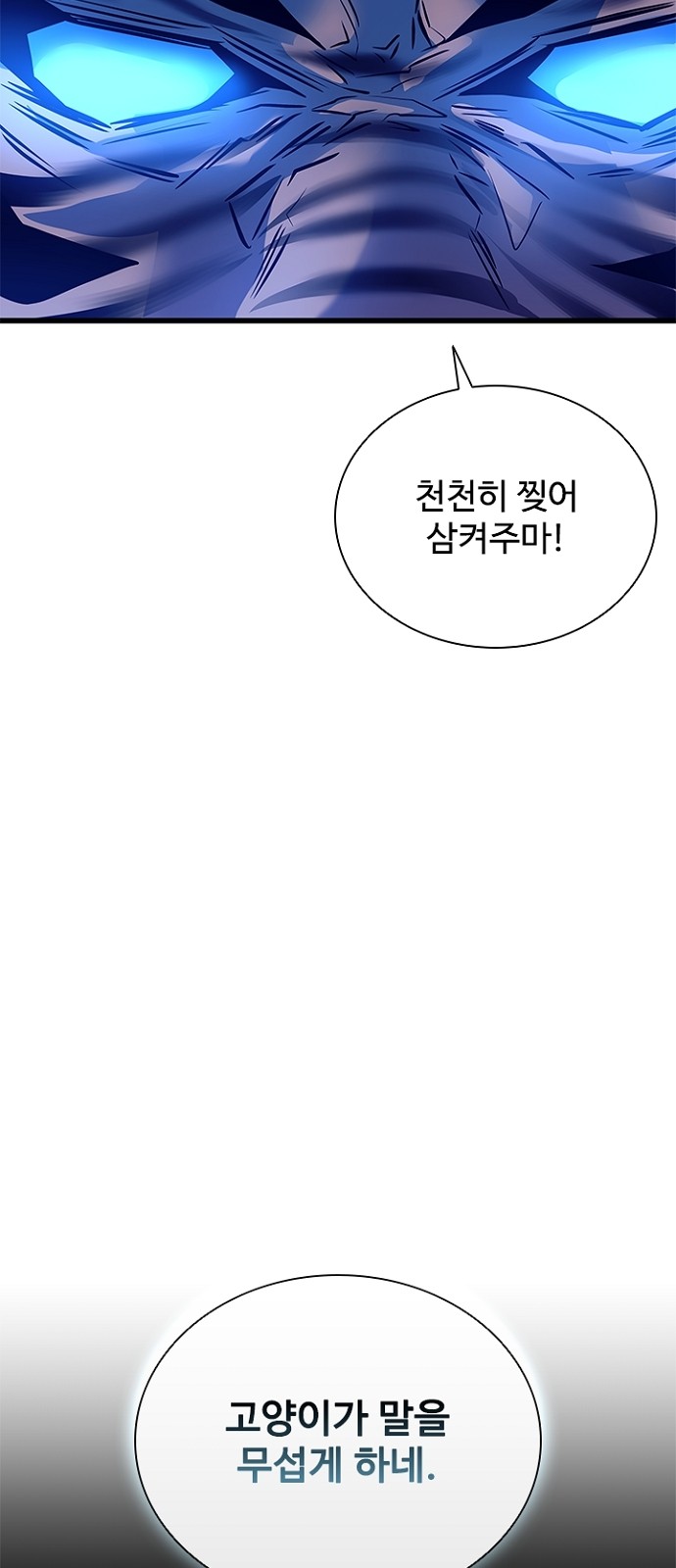 94 페이지
