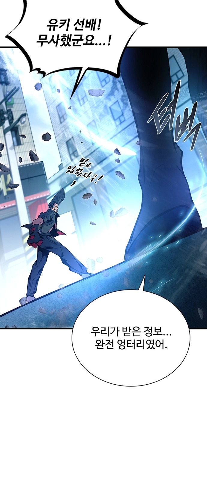 96 페이지