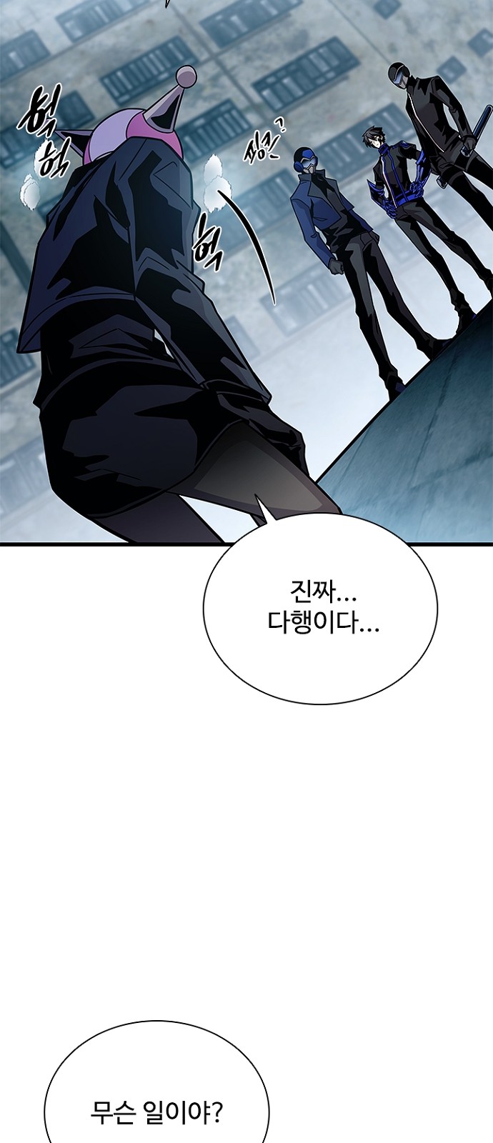 100 페이지