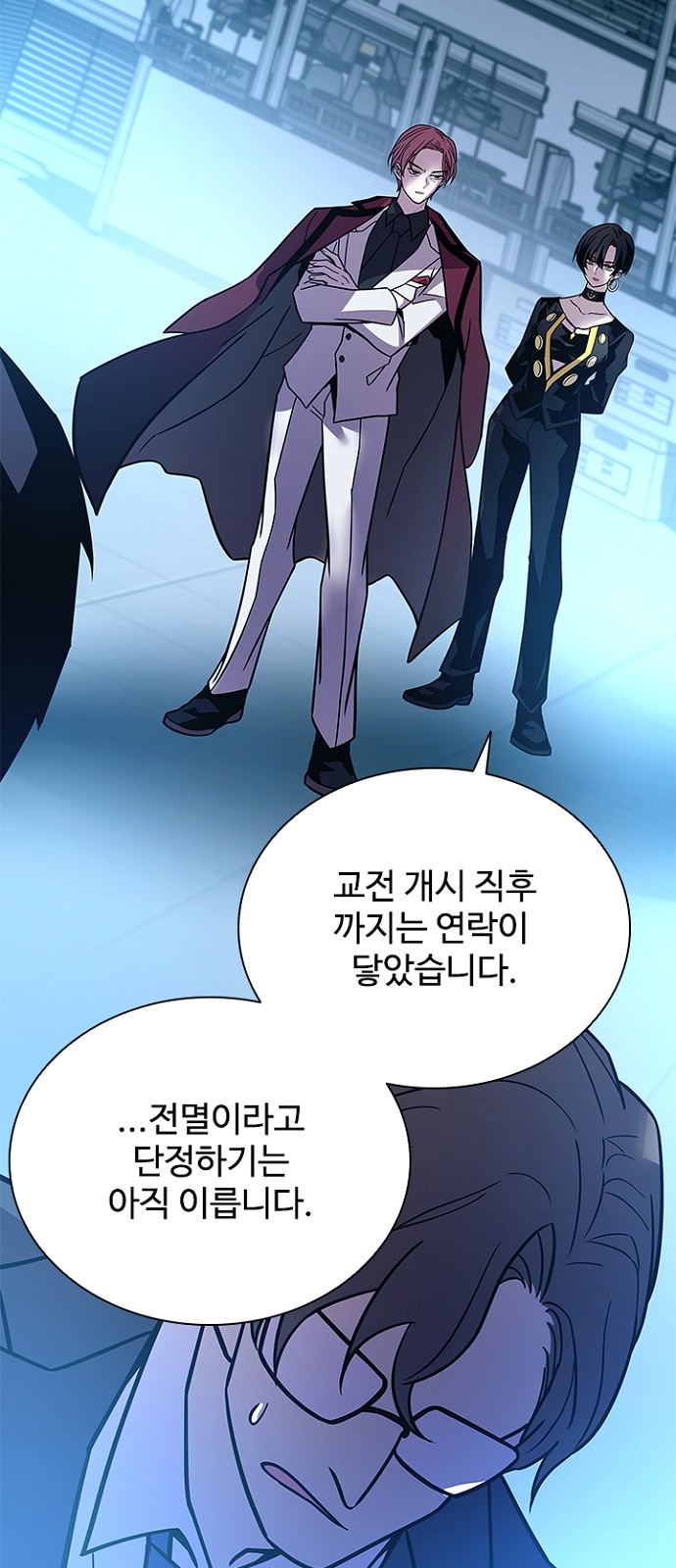 52 페이지