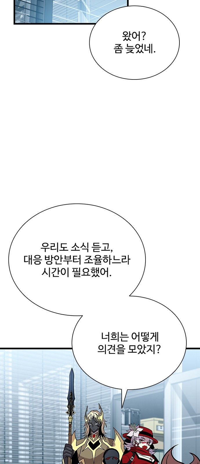 70 페이지