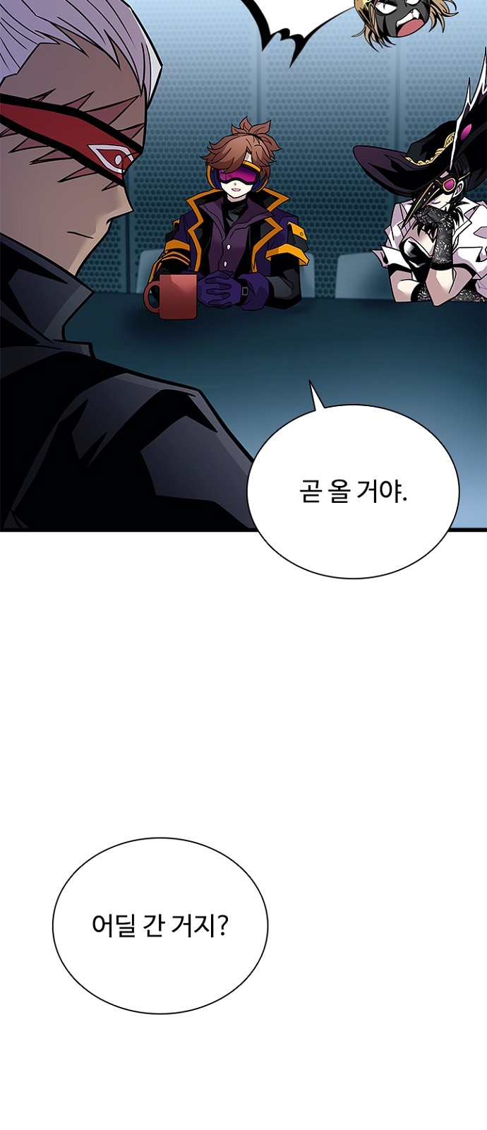 72 페이지