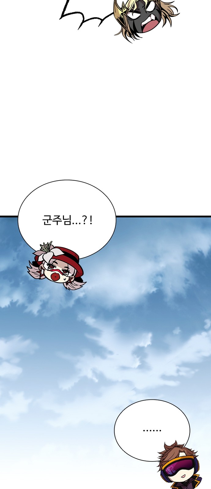 26 페이지