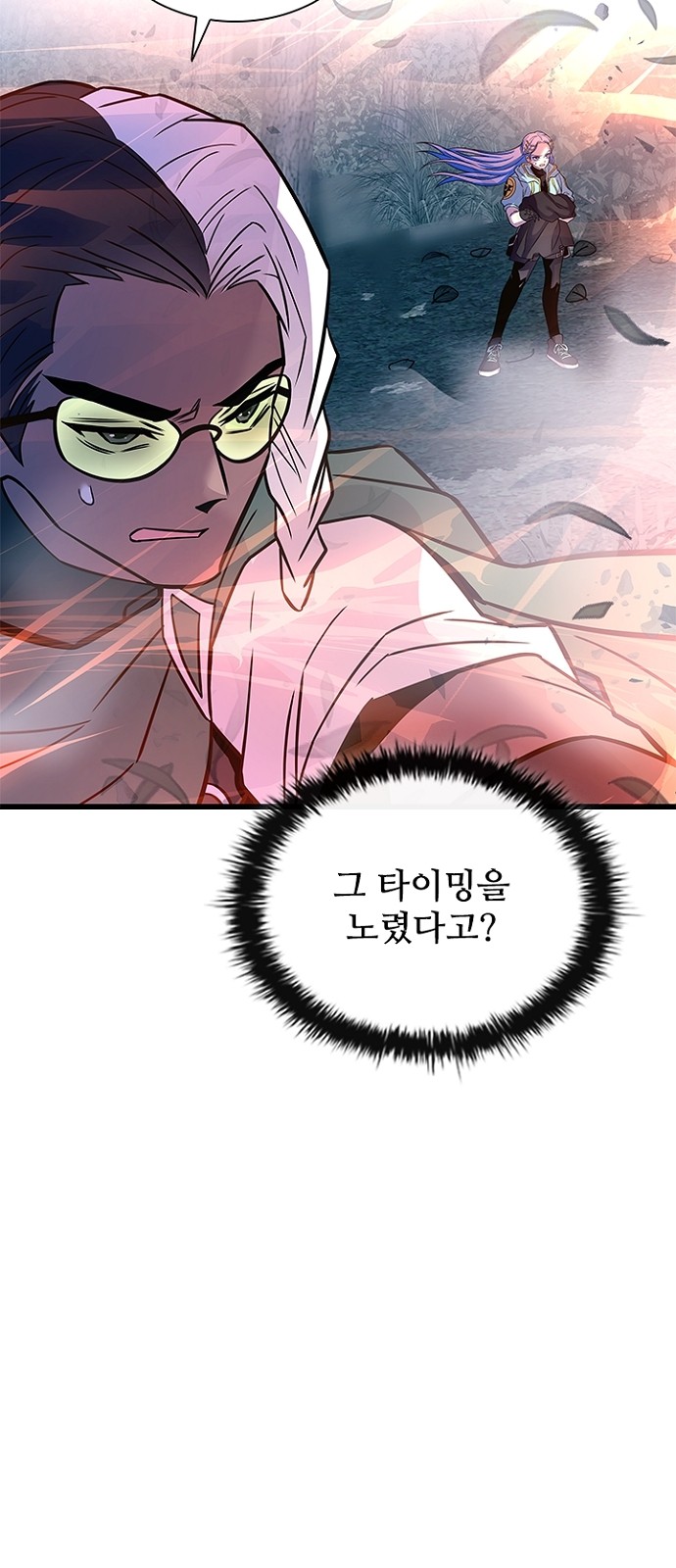 49 페이지