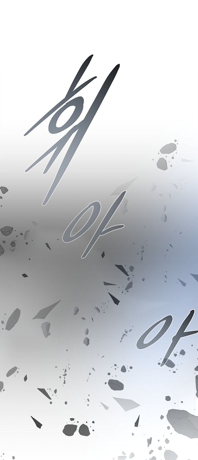 96 페이지