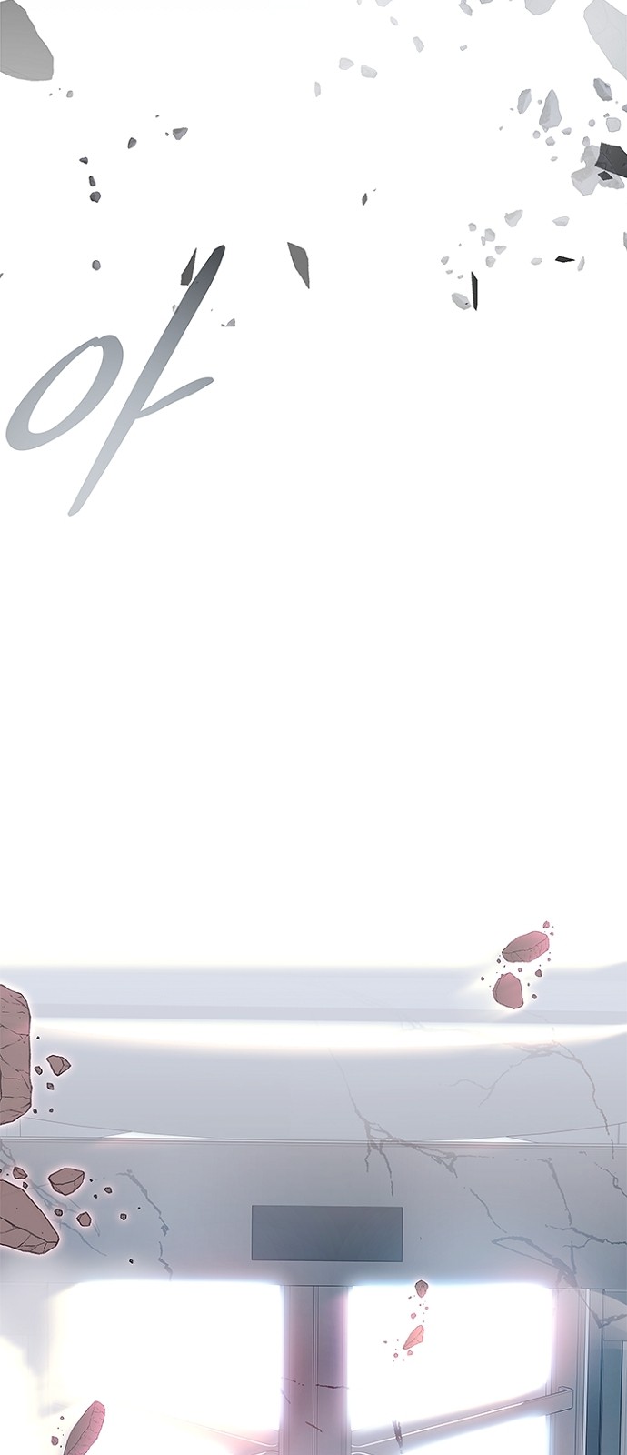 97 페이지