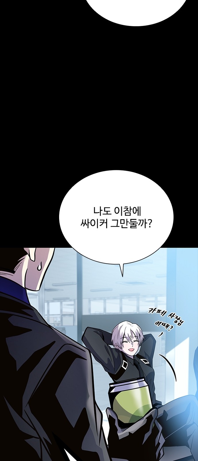 30 페이지