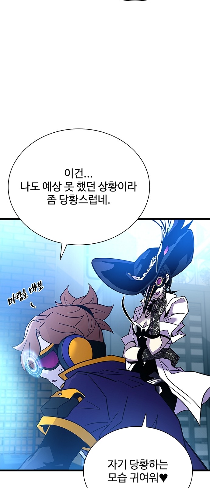 87 페이지
