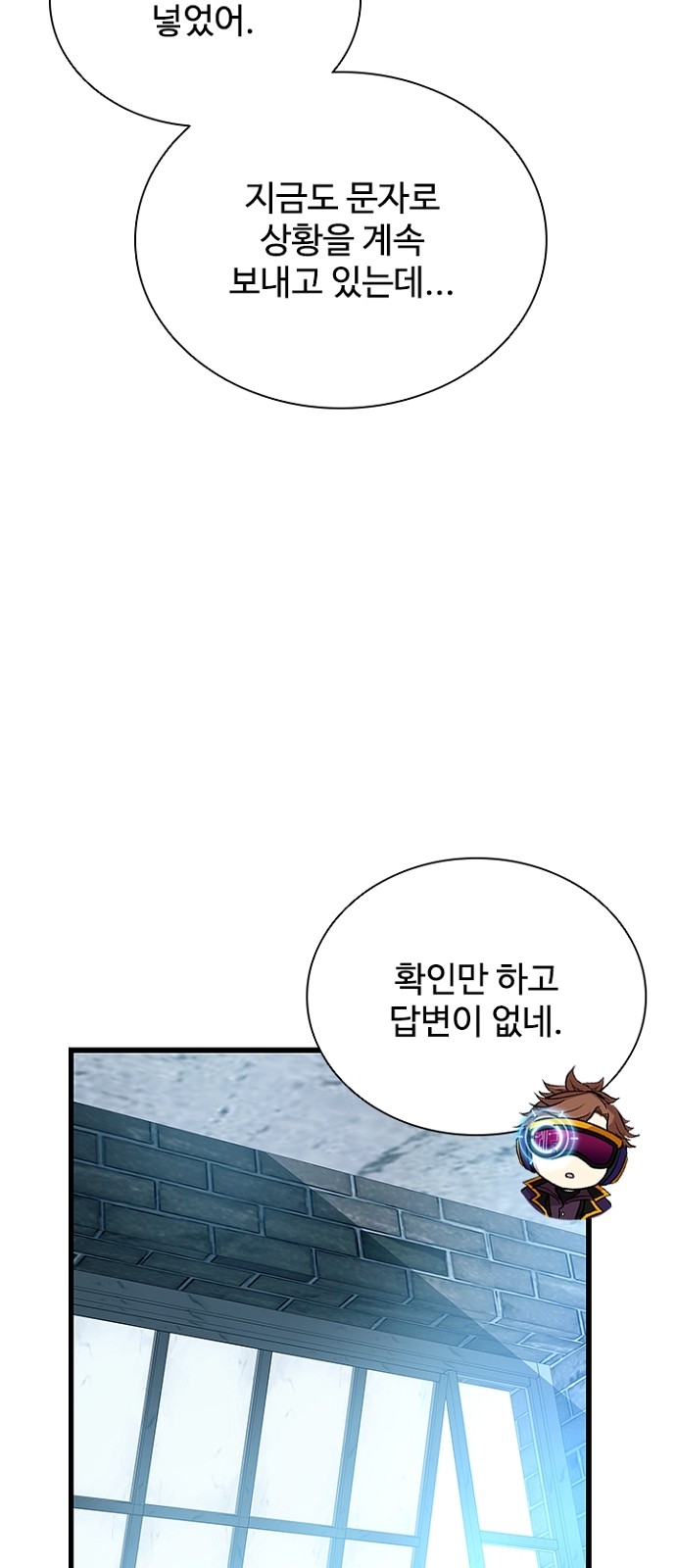 89 페이지