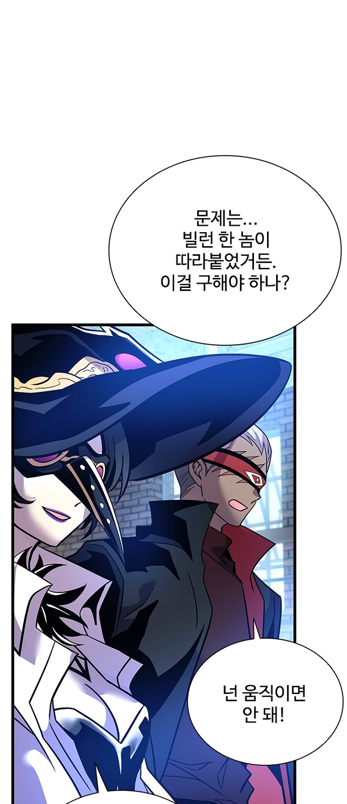 92 페이지