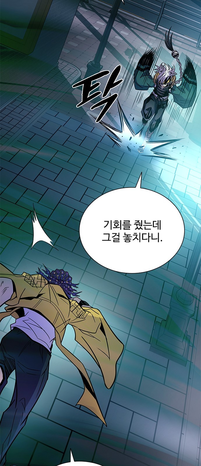 10 페이지