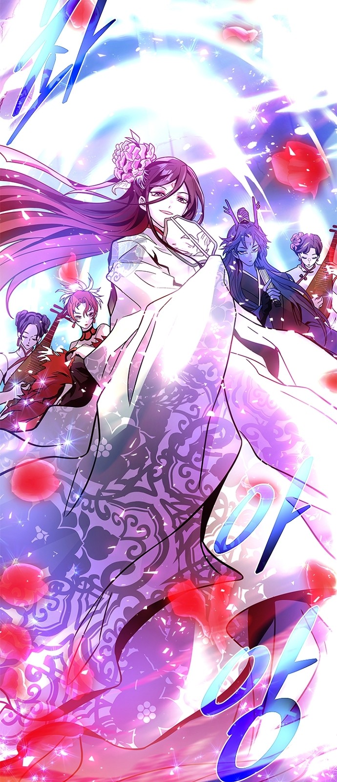 100 페이지