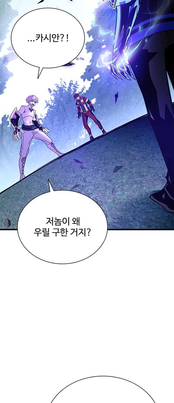 30 페이지