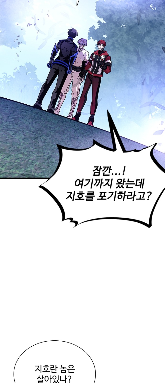 40 페이지