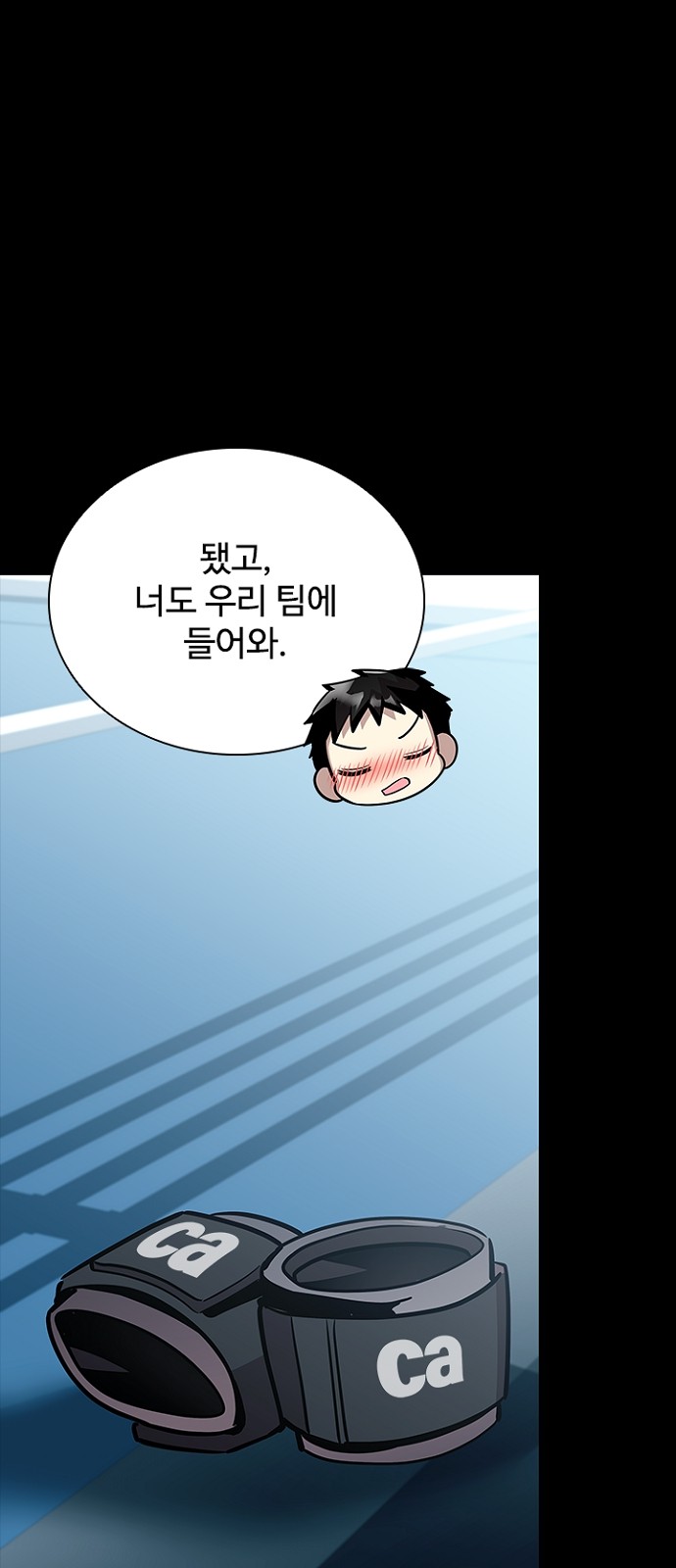 52 페이지