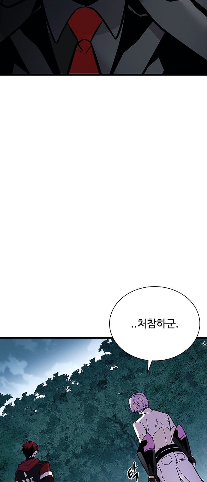 64 페이지
