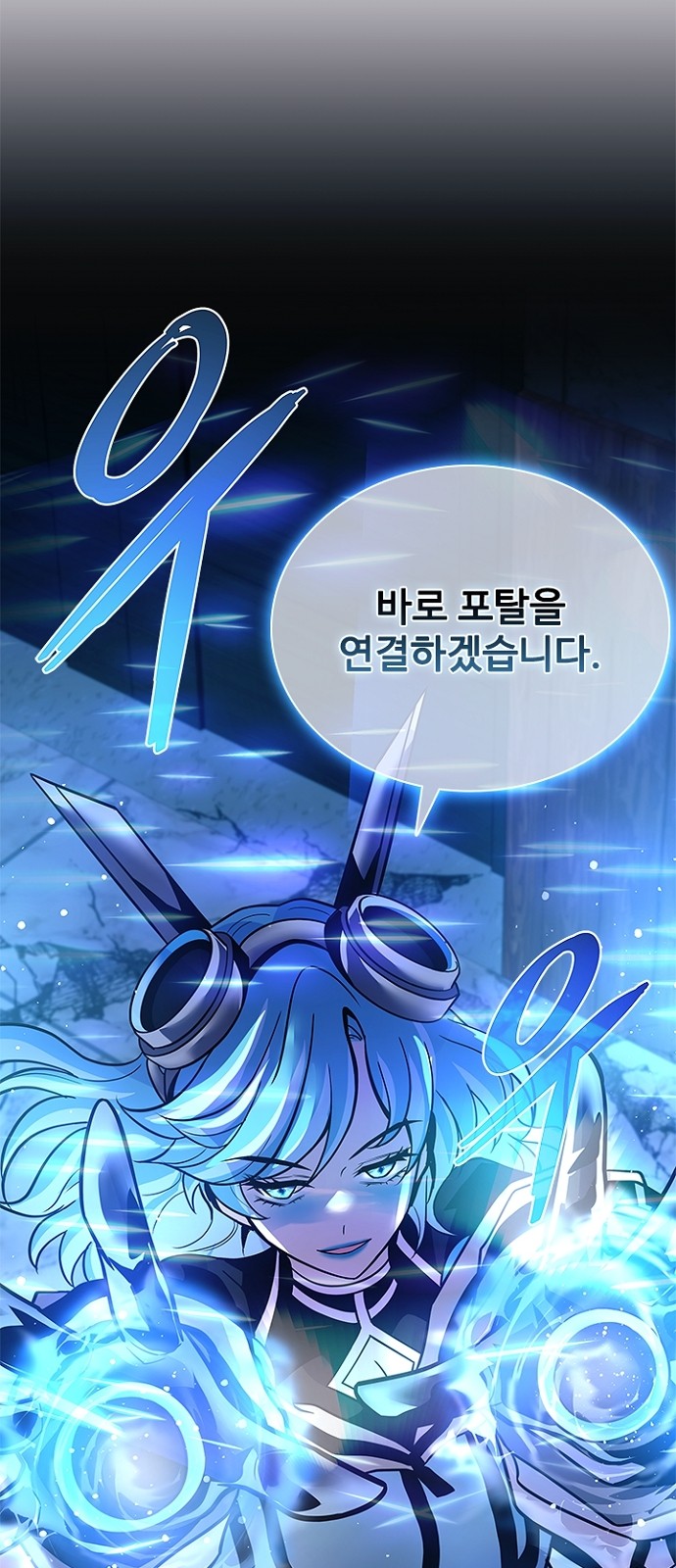 80 페이지