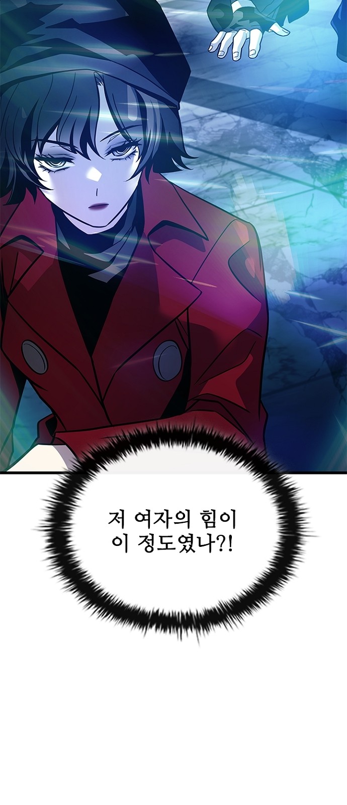90 페이지