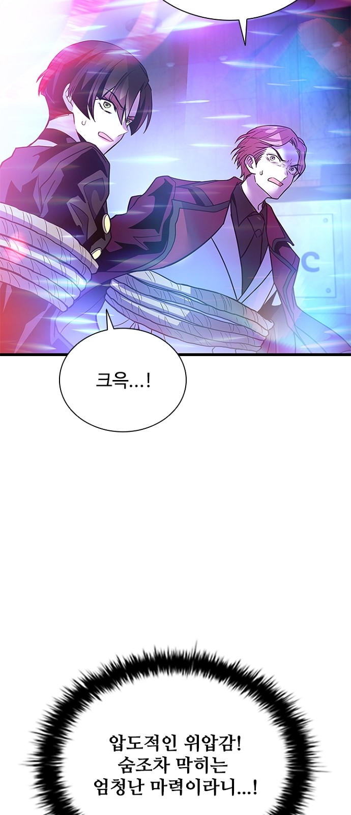 96 페이지