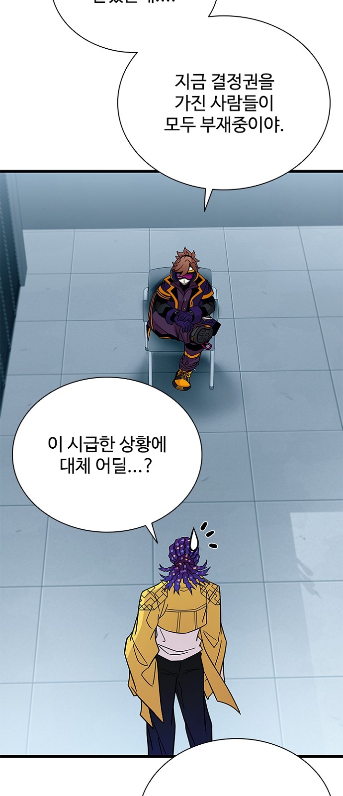 19 페이지