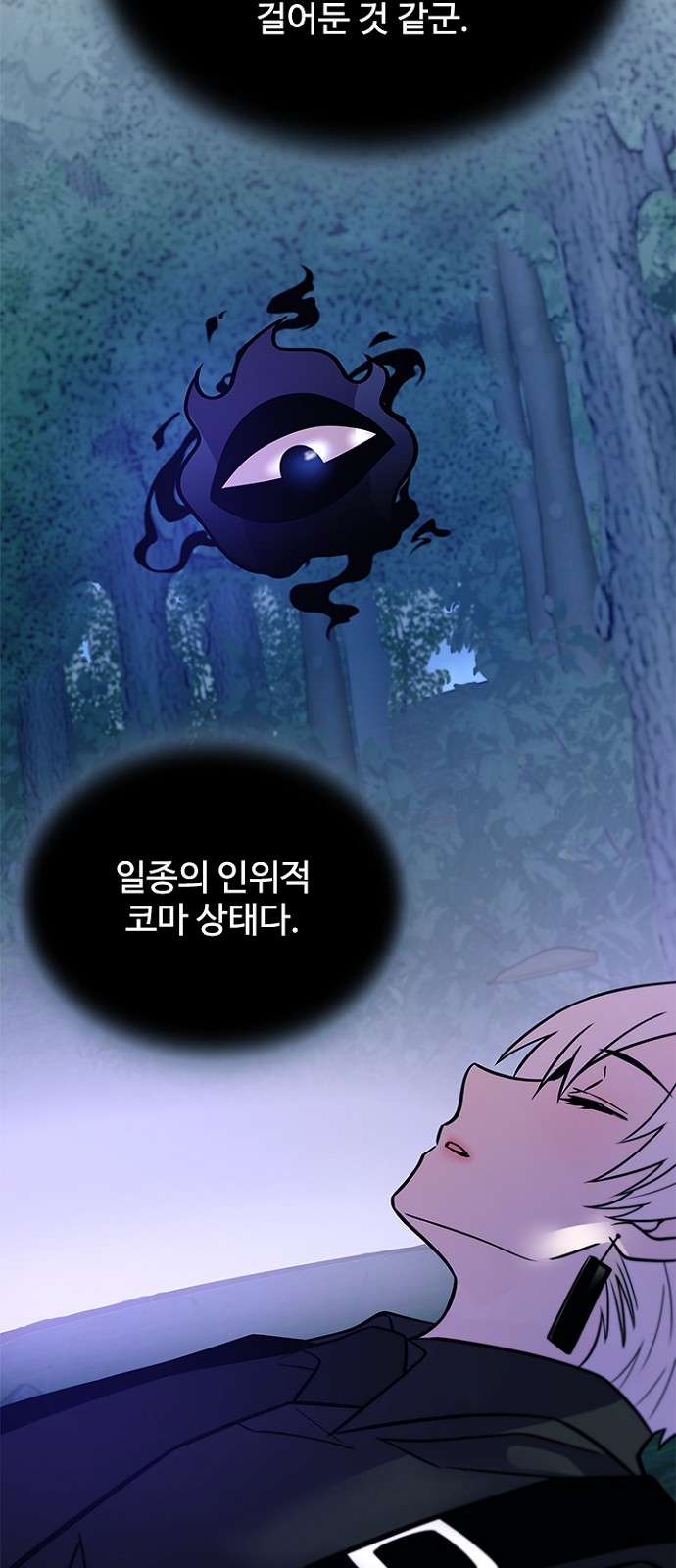 25 페이지