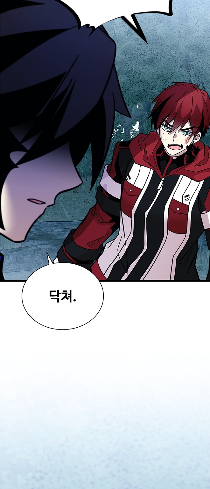 28 페이지