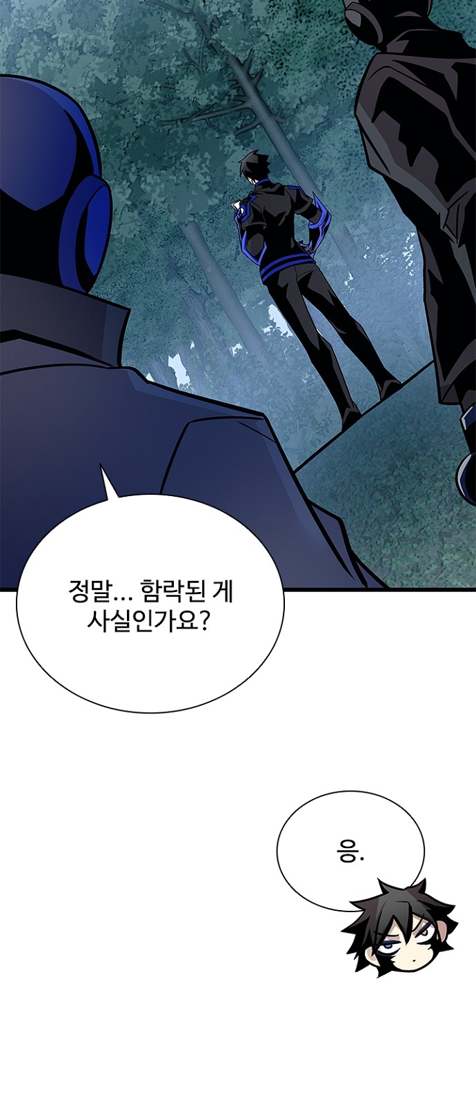 37 페이지
