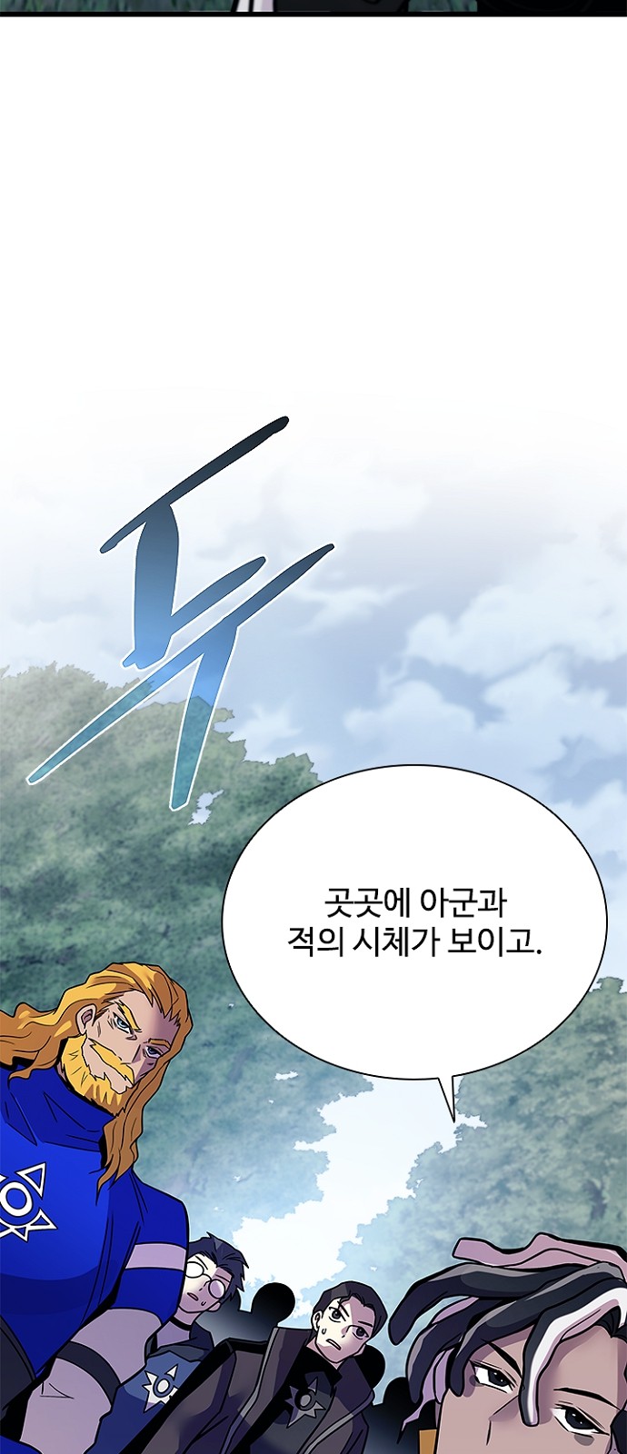 40 페이지