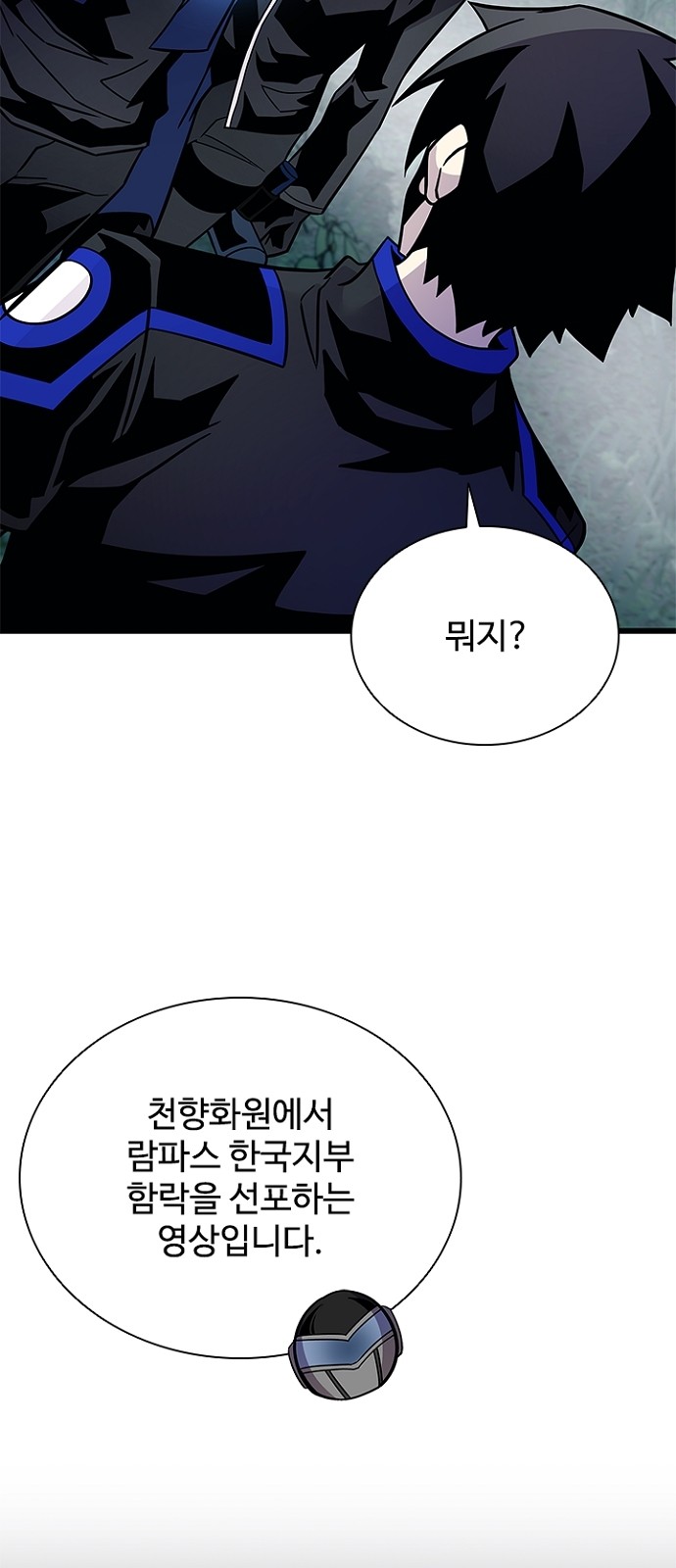 57 페이지