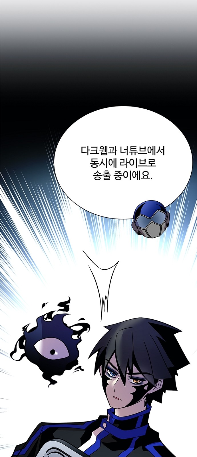 58 페이지