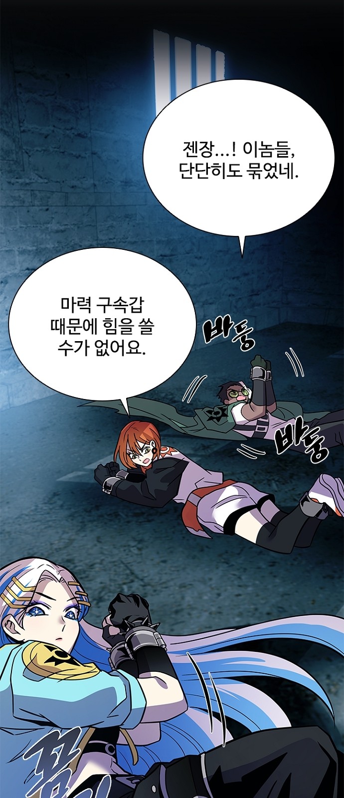 3 페이지
