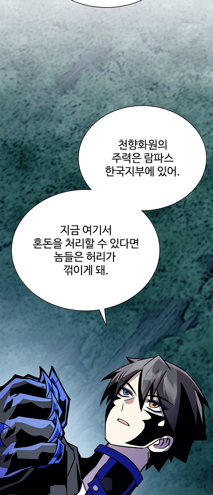 37 페이지