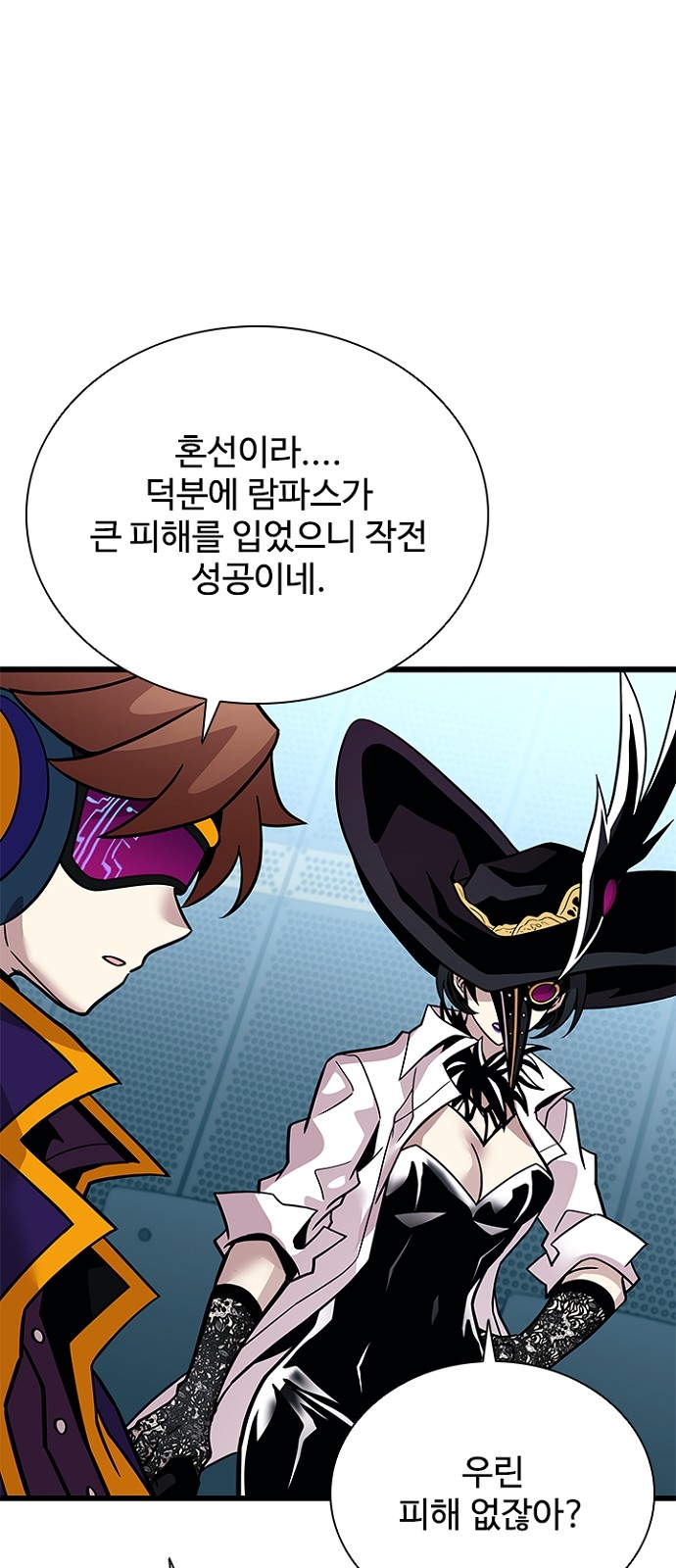 51 페이지