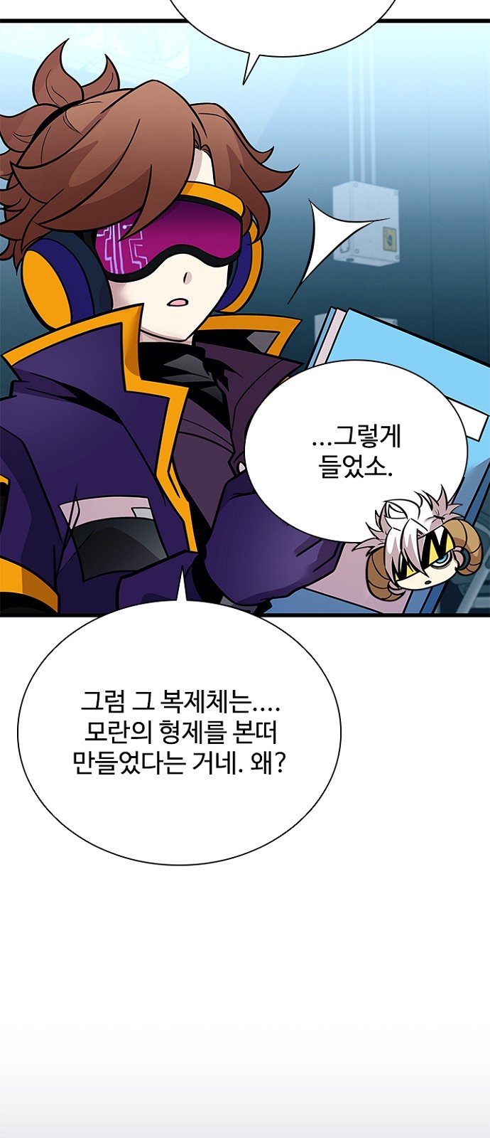 56 페이지