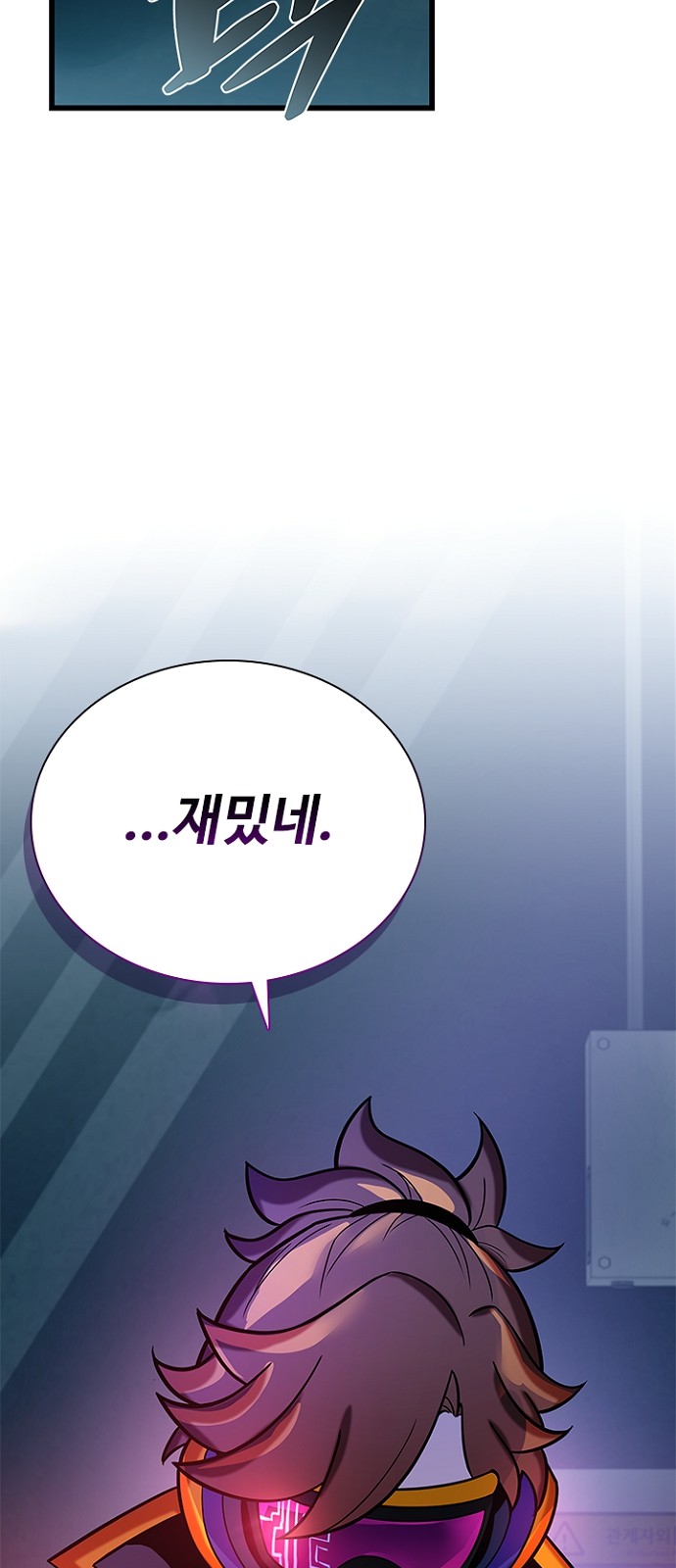 62 페이지