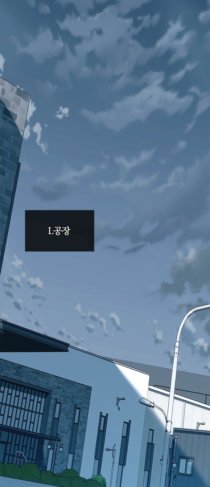 65 페이지