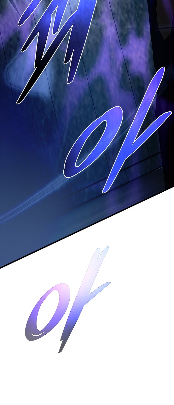 92 페이지