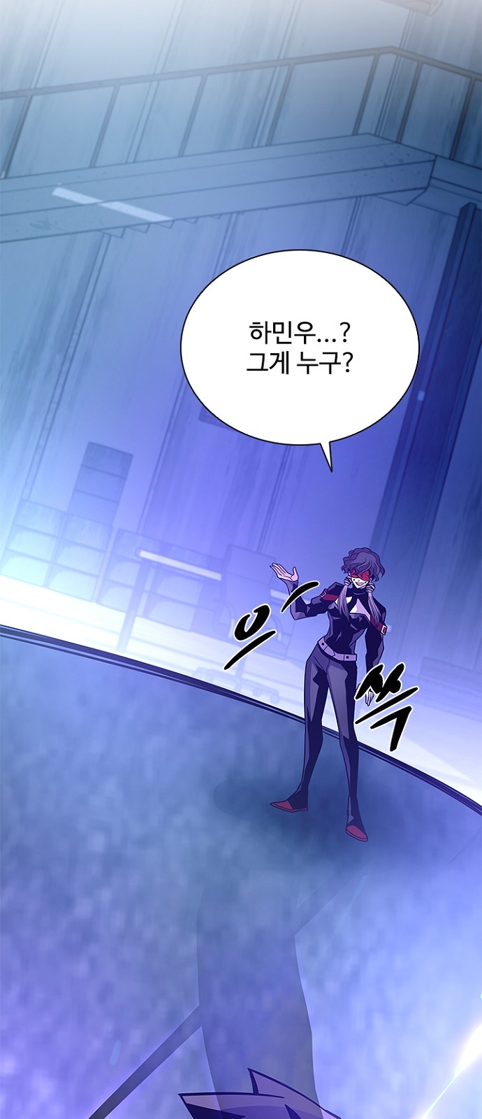40 페이지