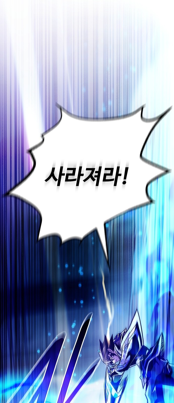 97 페이지