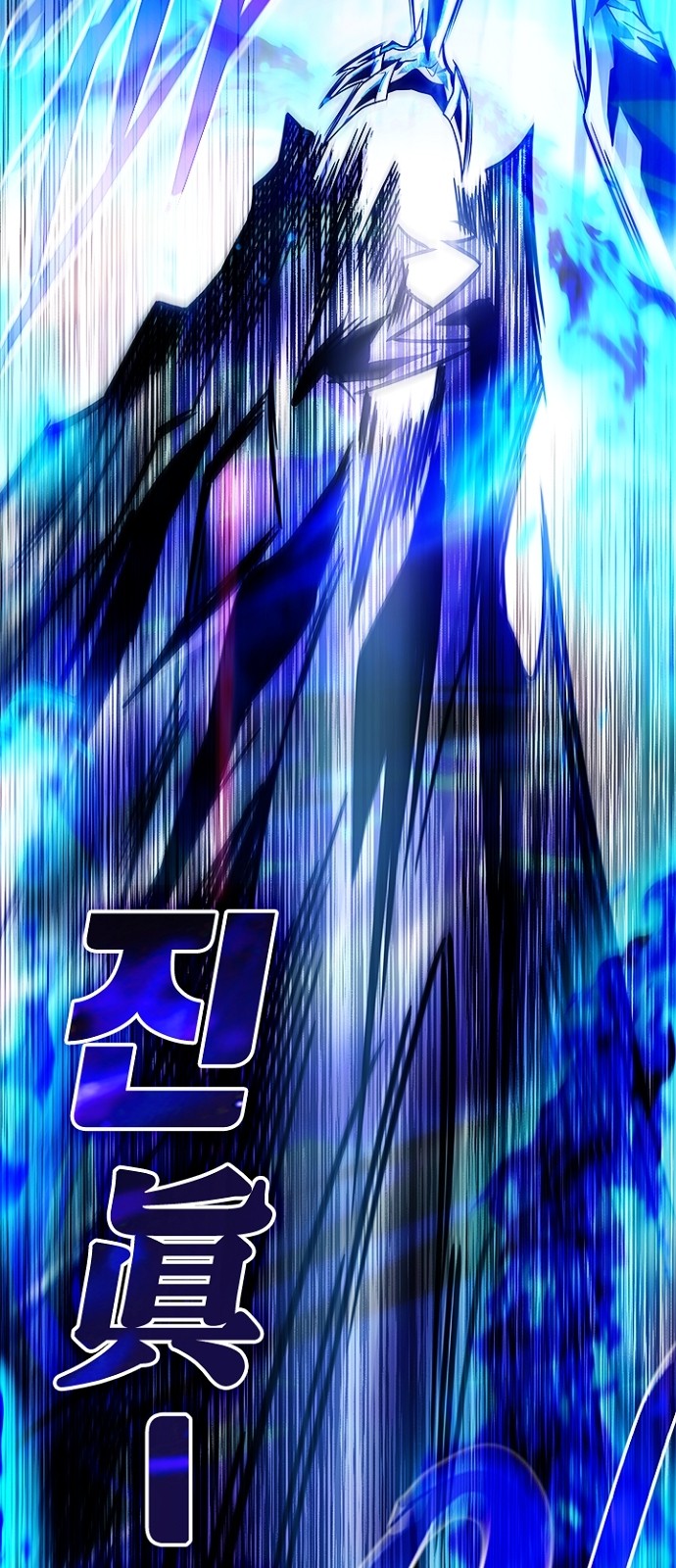 98 페이지