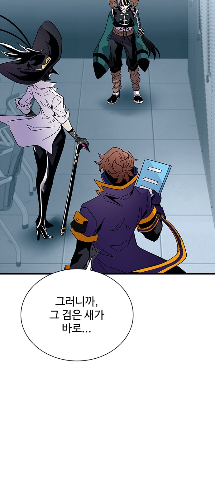 21 페이지