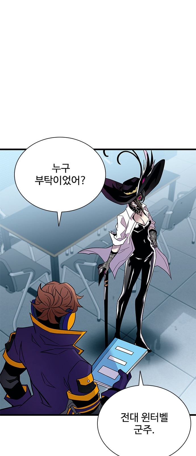 25 페이지